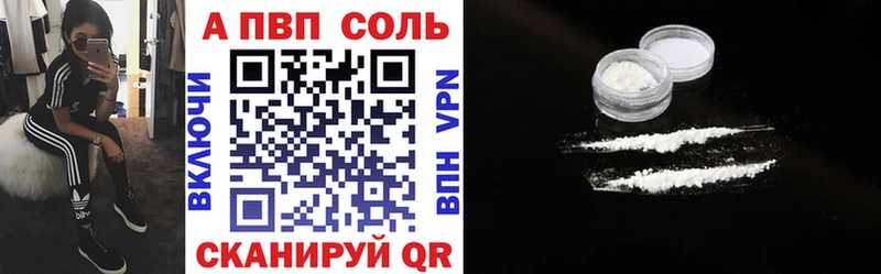 даркнет сайт  Любань  A PVP СК КРИС 