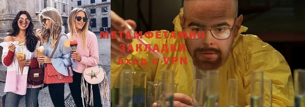 МДПВ Баксан