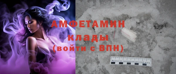 кокс Балахна