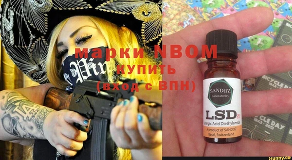 МДПВ Баксан
