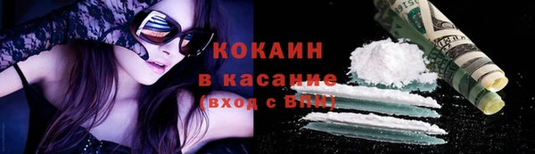 кокс Балахна