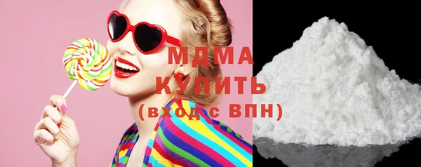 кокс Балабаново