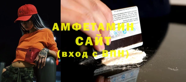 МДПВ Баксан