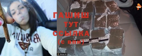МДПВ Баксан