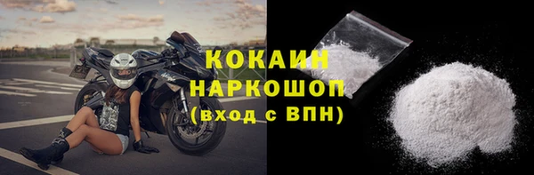 кокс Балахна