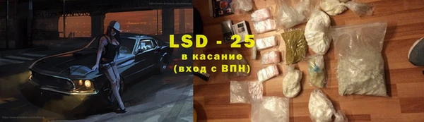кокс Балабаново