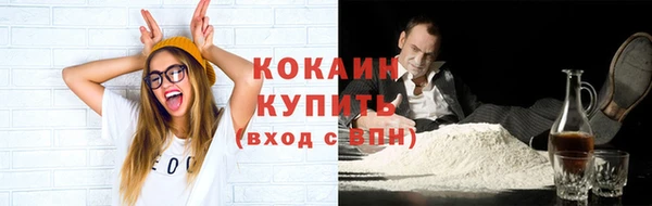 МДПВ Баксан