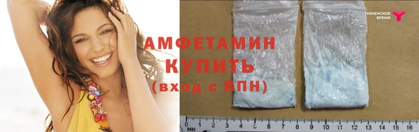 кокс Балабаново