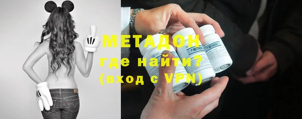 кокс Балабаново