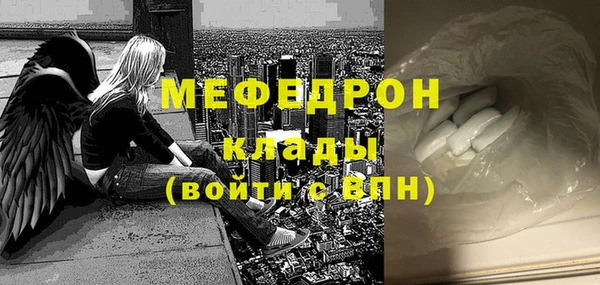 МДПВ Баксан