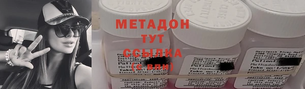 кокс Балахна