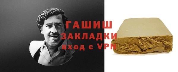 кокс Балабаново