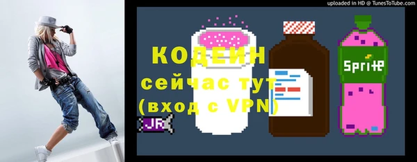 кокс Балахна