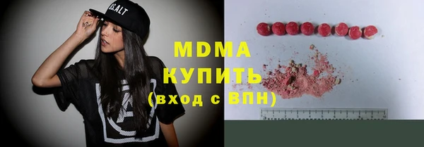 кокс Балабаново