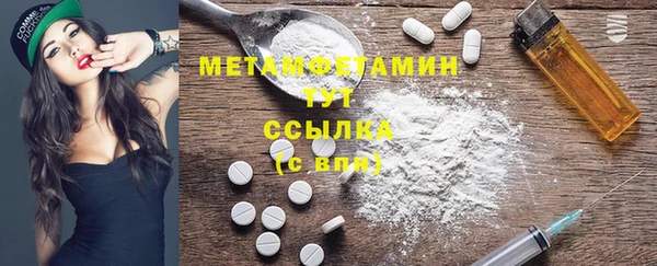 кокс Балахна