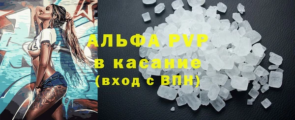 кокс Балабаново