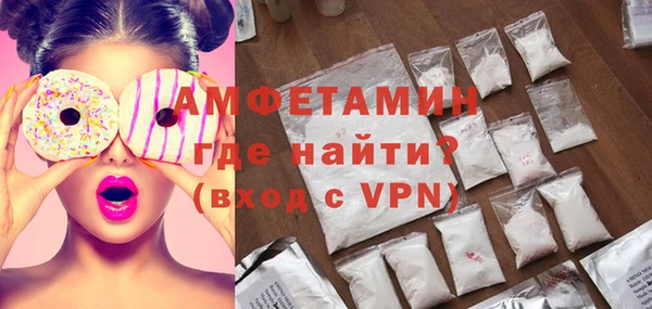 кокс Балабаново