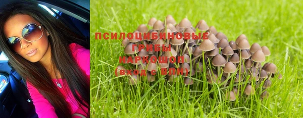 кокс Балабаново