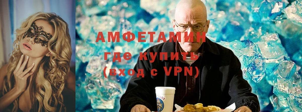 кокс Балабаново