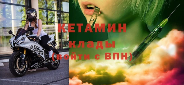 МДПВ Баксан