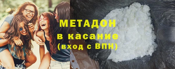 МДПВ Баксан