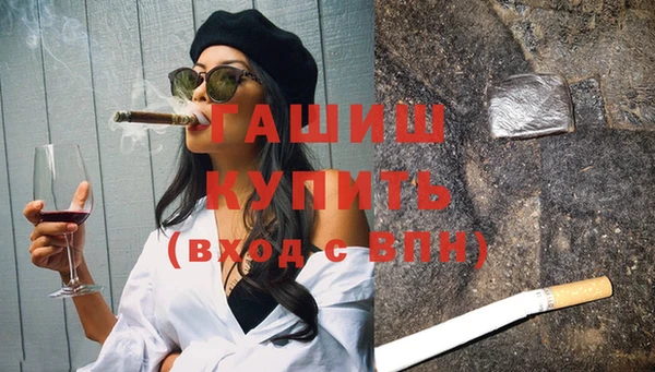 кокс Балахна