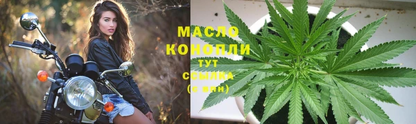 кокс Балахна