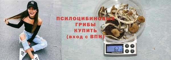 кокс Балахна