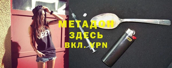 кокс Балахна