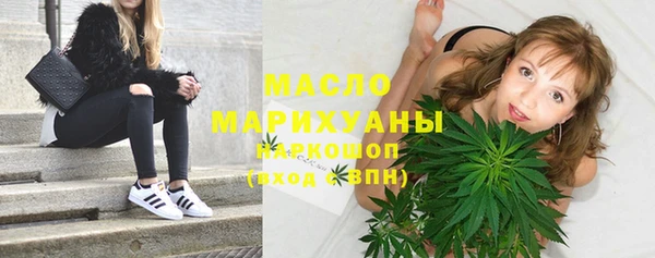 кокс Балабаново