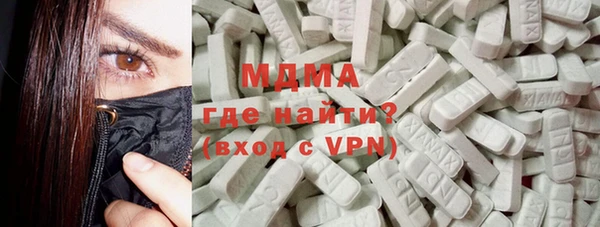 МДПВ Баксан