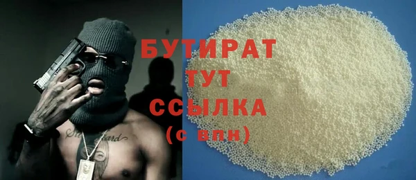 кокс Балахна