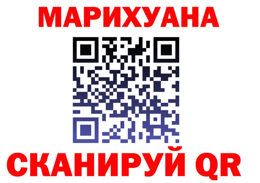 МЕФ VHQ зеркало маркетплейс omg Любань