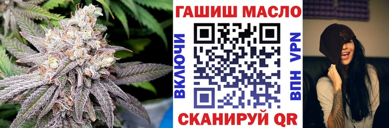 Дистиллят ТГК концентрат Любань