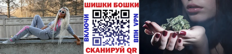 наркота  Любань  МЕГА сайт  МАРИХУАНА планчик 